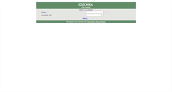 Desktop Screenshot of filetracking.lsgkerala.gov.in